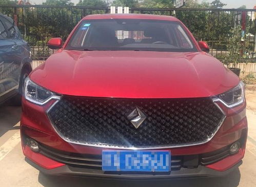 红色汽车油耗多少正常 红色汽车油耗多少正常