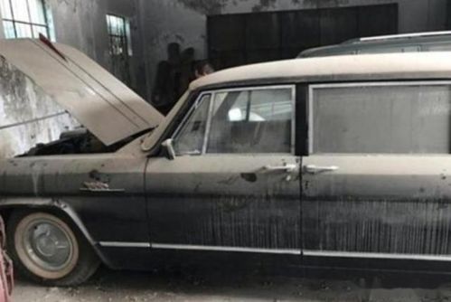 汽车报废修复费用多少