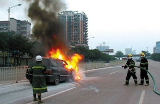 汽车自燃厂家索赔多少 汽车自燃厂家索赔多少