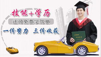 西安汽车美容工资多少