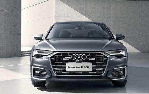 奥迪汽车排油量多少