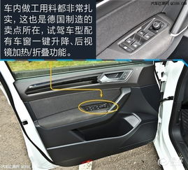 汽车插槽多少钱 汽车插槽多少钱