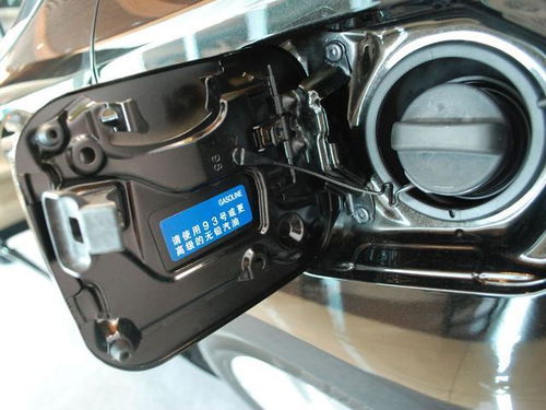 汽车油箱有多少存量 汽车油箱有多少存量