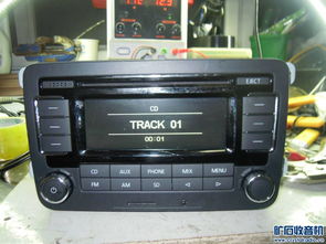 汽车cd机输出多少