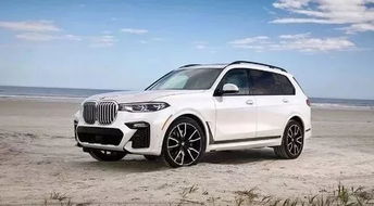 宝马召回多少辆汽车