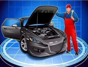 汽车维修多少时间