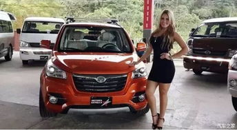 拉美汽车有多少辆