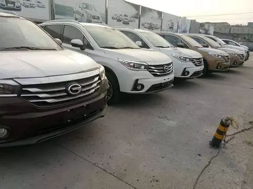 汽车不用费用多少