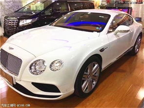 欧陆汽车多少价格 欧陆汽车多少价格