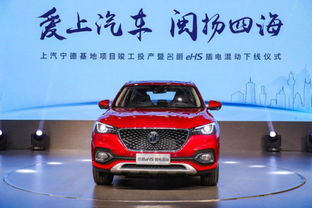 宁德上汽有多少汽车