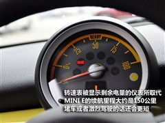 汽车电流多少安正常