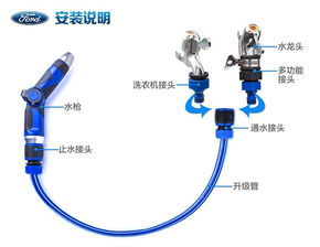 汽车冲水枪多少电压