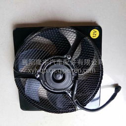 汽车风扇电机转速多少 汽车风扇电机转速多少