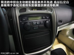 大蛇汽车多少钱