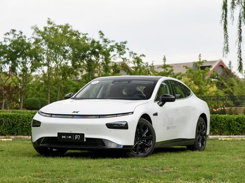 小鹏汽车优惠多少