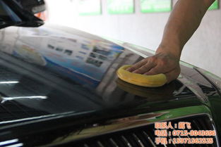 汽车美容项目提成多少