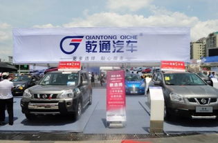 振华汽车多少钱