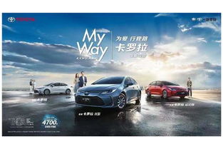 孝感汽车销售底薪多少