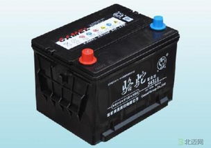 汽车电瓶漏电是多少