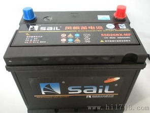 天籁汽车电池多少安