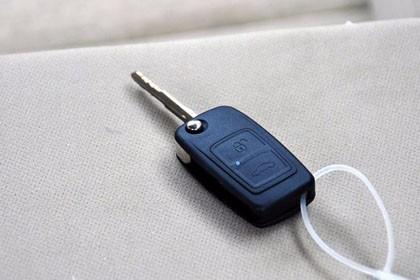 汽车钥匙配锁头多少