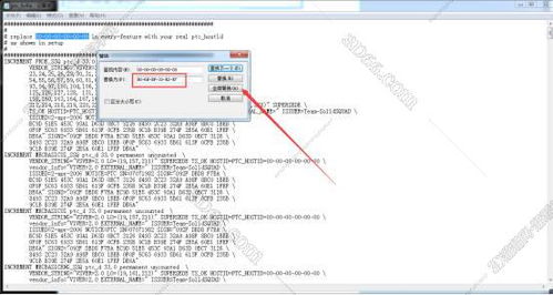 汽车ptc输入多少伏