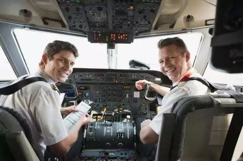 飞机汽车教练工资多少