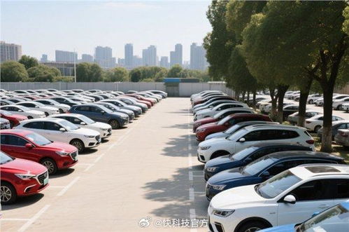 汽车堆场堆存价格多少 汽车堆场堆存价格多少