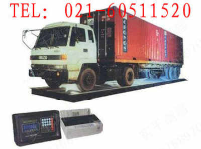 最大自重汽车多少吨