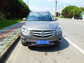 汽车加装窗帘多少钿