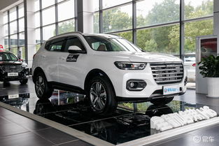 嘉兴哈佛汽车优惠多少