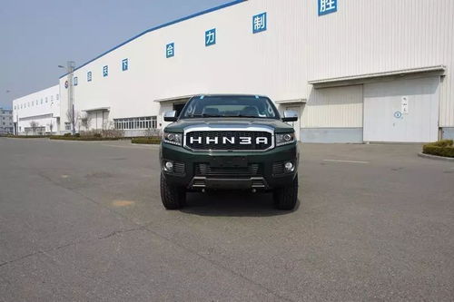 黄海汽车总监年薪多少