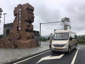 璧山多少辆汽车