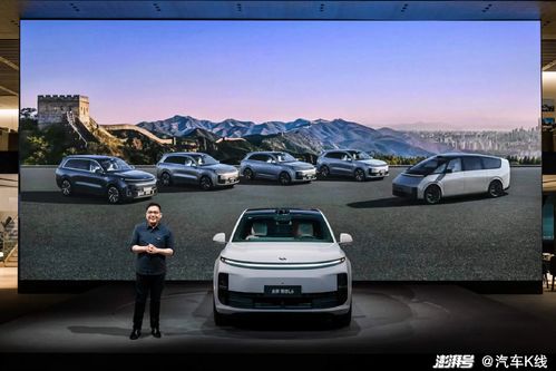 全国理想汽车售价多少