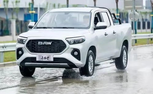 卡路里汽车报价多少