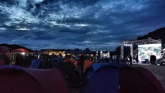 大容山汽车营地收费多少