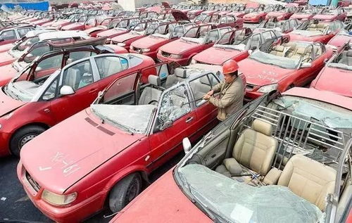 乐山汽车报废价值多少