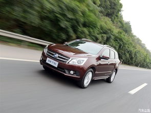 启辰汽车股价多少 启辰汽车股价多少