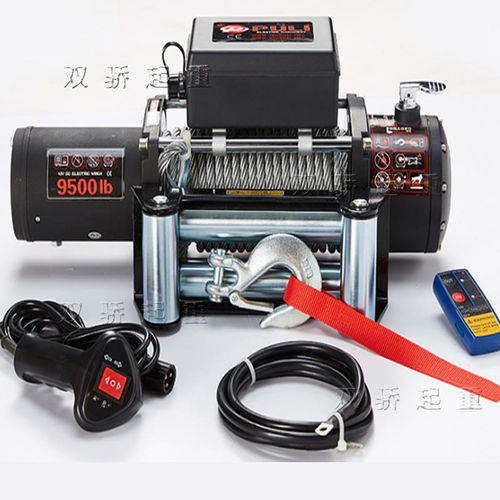 汽车绞盘是多少磅