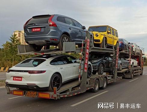 板车托运汽车收费多少