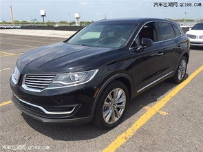 林肯汽车最高售价多少