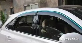 汽车能经多少温度