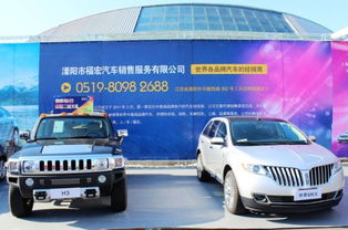 溧阳汽车车价多少 溧阳汽车车价多少