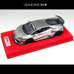 模型汽车要多少元