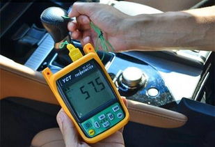 汽车下班温度多少