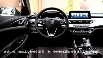 小羚羊汽车耗油多少