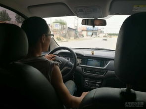 长安汽车高温多少正常