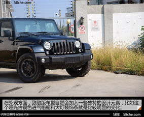 威利斯汽车多少钱