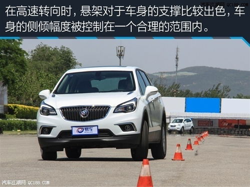 汽车绕桩测试距离多少