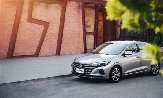 洛阳长安汽车优惠多少